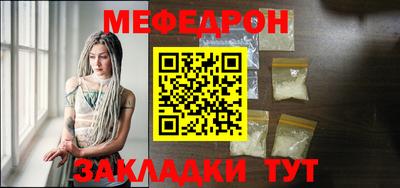 хмурый Малоярославец