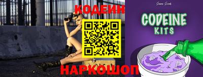 хмурый Малоярославец