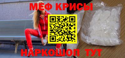 героин Мариинск