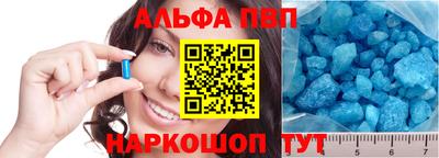 героин Мариинск
