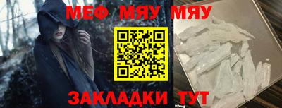 герыч Можга