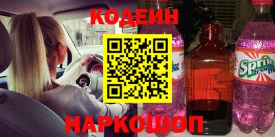 прущая мука Малгобек