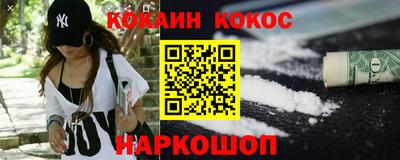 mdpv Можайск