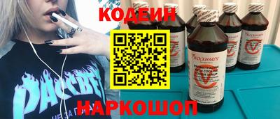 героин Мариинск
