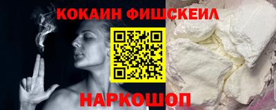 прущая мука Малгобек