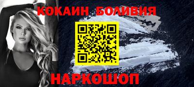 прущая мука Малгобек
