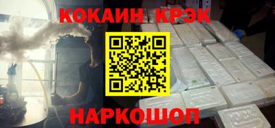 герыч Можга