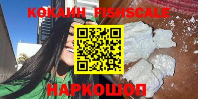 хмурый Малоярославец