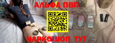 ПСИЛОЦИБИНОВЫЕ ГРИБЫ Моздок