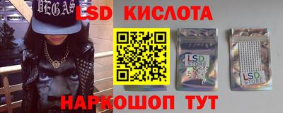 прущая мука Малгобек