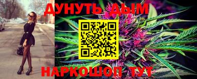 хмурый Малоярославец