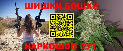 mdpv Можайск