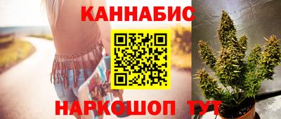 героин Мариинск