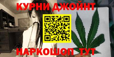 прущая мука Малгобек