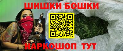 герыч Можга