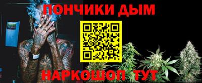 герыч Можга