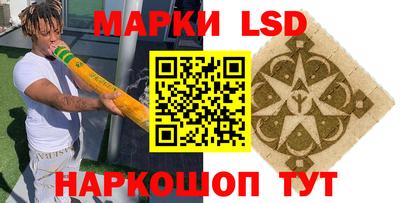 хмурый Малоярославец