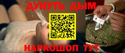 хмурый Малоярославец
