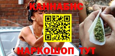 прущая мука Малгобек