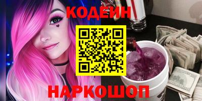прущая мука Малгобек