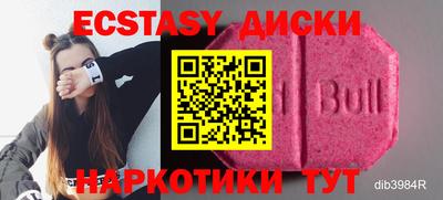 прущая мука Малгобек