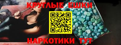 хмурый Малоярославец