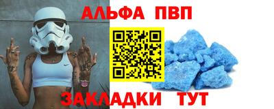 mdpv Можайск