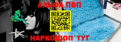 прущая мука Малгобек