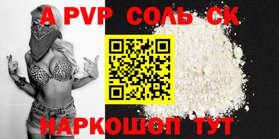 ПСИЛОЦИБИНОВЫЕ ГРИБЫ Моздок