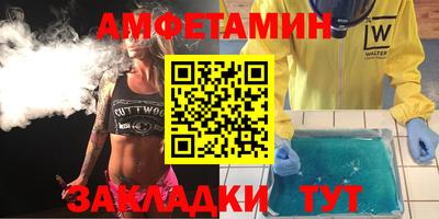 ПСИЛОЦИБИНОВЫЕ ГРИБЫ Моздок