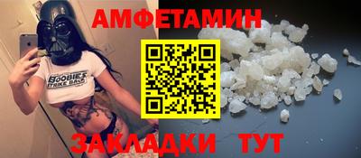 mdpv Можайск