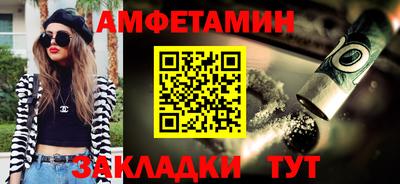 героин Мариинск