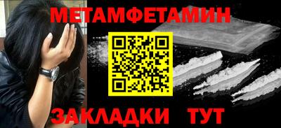 герыч Можга