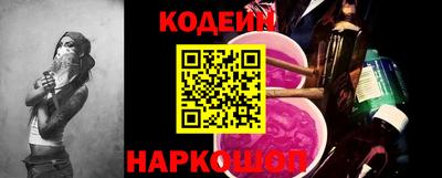 героин Мариинск