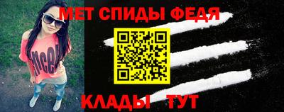 прущая мука Малгобек