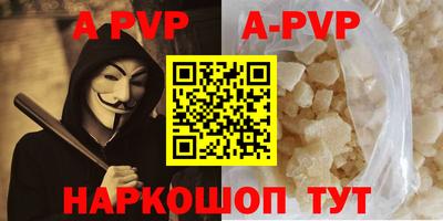 героин Мариинск
