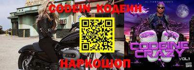 героин Мариинск